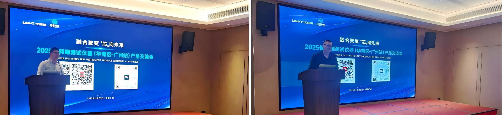 新建 PPT 演示文稿_01.png