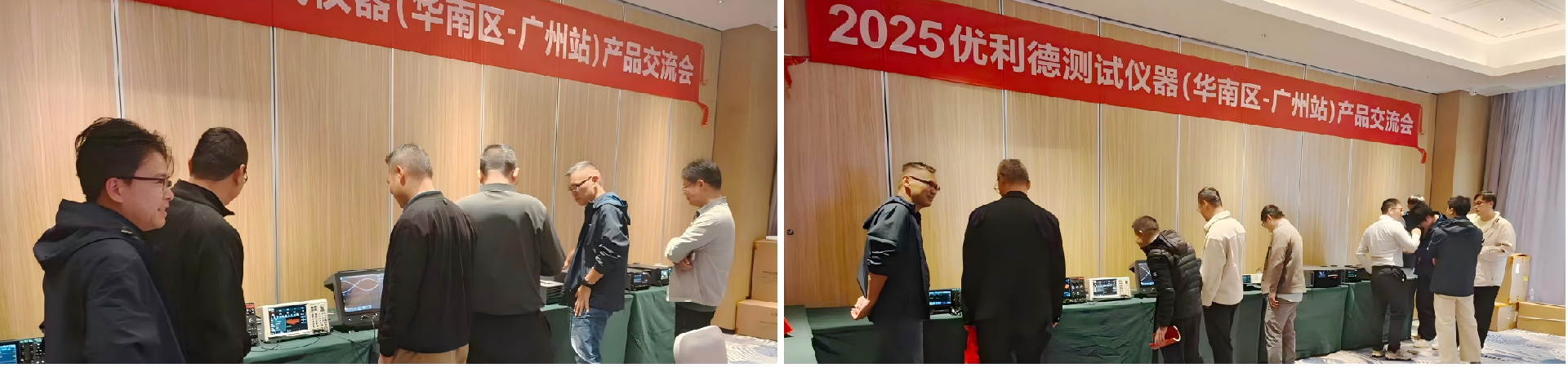 新建 PPT 演示文稿_01 - 副本.png